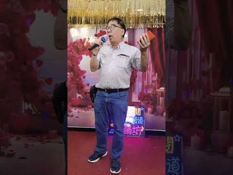 吳生🎤🎤萬水千山纵橫💃💃💃