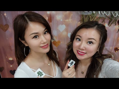 開心麻雀娛樂（225）正在直播！✌️✌️✌️🀄🀄🀄 サムネイル