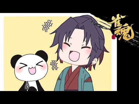 【3037/3600】　ラスを拒絶する段位戦　【作業用OK】　 じゃんたま　雀魂　遊楽天GOTH サムネイル