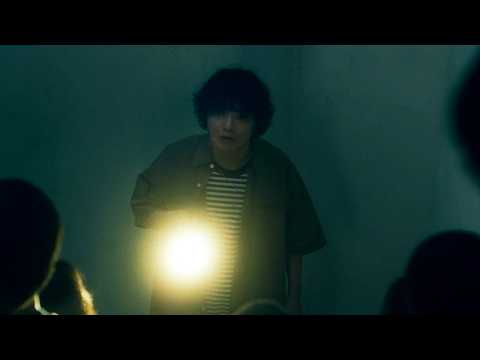 清水崇監督の新作ホラーに染谷将太が出演決定　恐怖の予告映像解禁　『だぁれかさんとアソぼ？』本予告 サムネイル