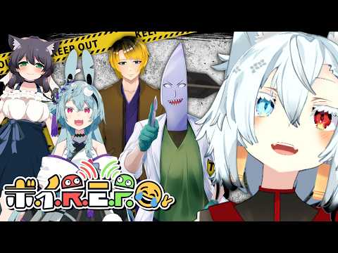 【ボイR.E.P.O】ピコハン買ってほしい