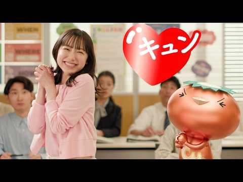 芦田愛菜、キュートな笑顔にキュン！最近キュンとしたことは“自家製の梅酒”「結構美味しく作れた」　ＪＸ金属テレビCM「J… サムネイル