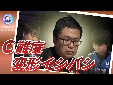 【大技】永井孝典　三河の猛将があの技を使った…！ツモなので芸術点は低いが大技「イシバシ」で反撃開始！ サムネイル