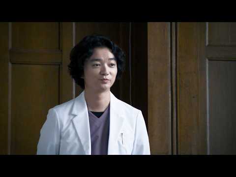 染谷将太、笑顔で淡々と“切断”を迫る「何が怖いの？」　映画『廃用身』本編映像 サムネイル