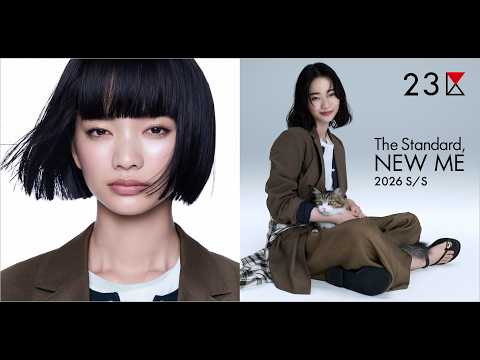 見上愛の「Cool」と「Cute」な表情に注目！『23区』春夏ムービー公開 サムネイル
