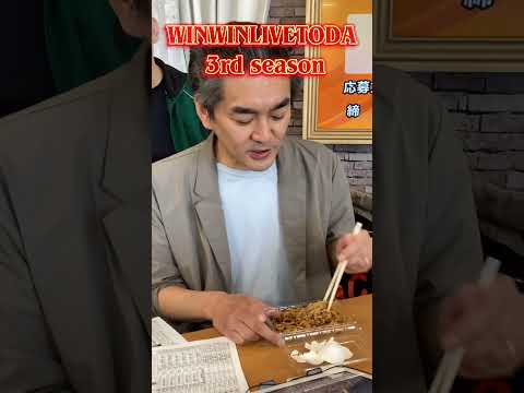 2026/3/12 WINWINLIVETODA  3rd season shorts サムネイル