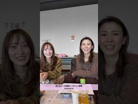 鎌倉涼選手＆高憧四季選手トークショーの裏側📹 サムネイル