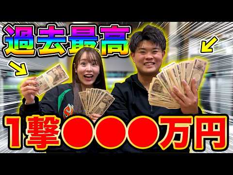 【神回】チャンネル史上最高の勝ち額…!! とんでもない奇跡を起こしてしまいました。 サムネイル