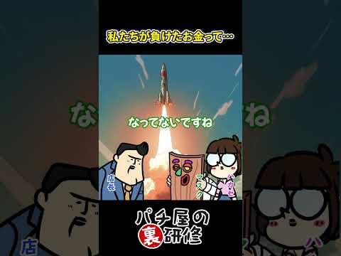 【答えにくい】ないないないない、ないよ サムネイル