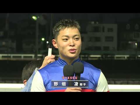 第18回ユングフラウ賞優勝インタビュー サムネイル