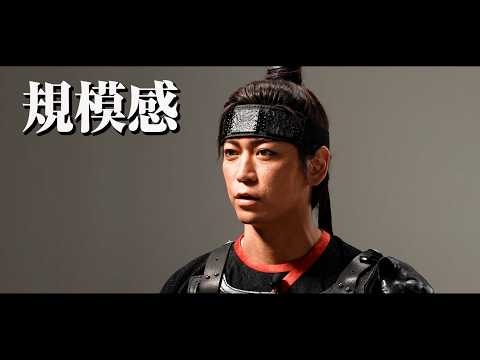 織田裕二×反町隆史×亀梨和也…キャストが語る衝撃の現場！　北方謙三『水滸伝』連続ドラマ化 サムネイル