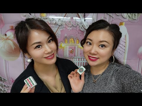 開心麻雀娛樂第（203）場正在直播！✌️✌️✌️🀄🀄🀄 サムネイル