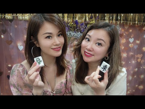 開心麻雀娛樂（231）正在直播！✌️✌️✌️🀄🀄🀄