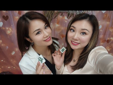 開心麻雀娛樂（233）正在直播！✌️✌️✌️🀄🀄🀄 サムネイル