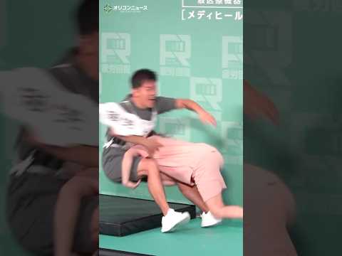 吉田沙保里、武井壮を一瞬で倒す　shorts サムネイル