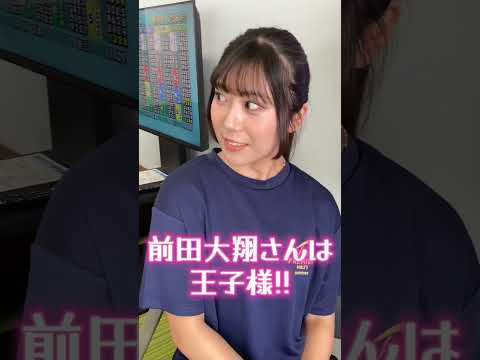 2026/4/18 WINWIN LIVE TODA 3rd season shorts サムネイル