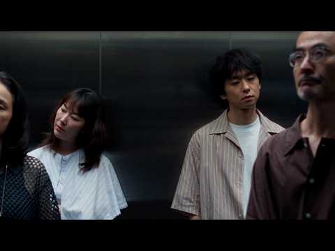 黒木華、正解のない選択に葛藤 夫婦とは_ 映画『日曜のあと』本予告