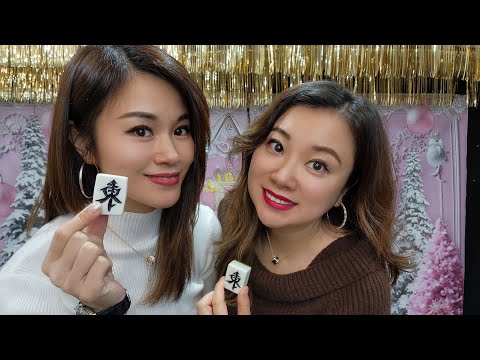 開心麻雀娛樂第（192）場正在直播！✌️✌️✌️💃💃💃 サムネイル
