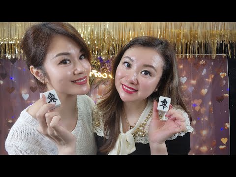 開心麻雀娛樂（226）正在直播！🀄🀄🀄✌️✌️✌️ サムネイル