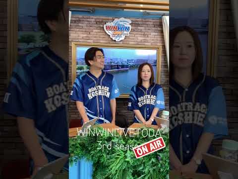 2026/5/15 WINWINLIVETODA 3rd season shorts サムネイル