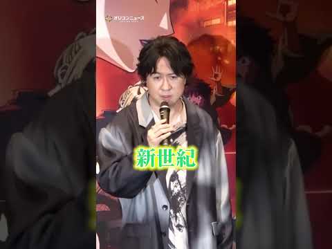 杉田智和&阪口大助&釘宮理恵、『銀魂』終わる詐欺にボケ連発　shorts サムネイル