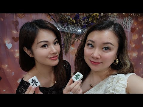開心麻雀娛樂（260）正在直播！🀄🀄🀄✌️✌️✌️ サムネイル