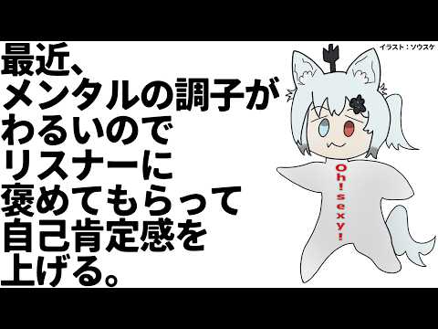 ｵｷﾞｬｱｵｷﾞｬｱ