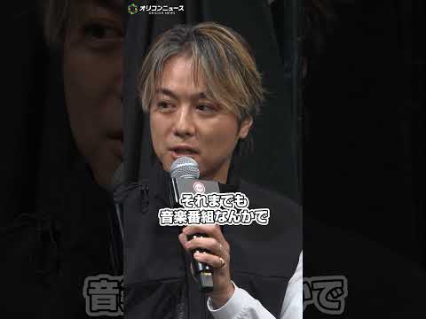 EXILE TAKAHIRO、パーティーの席でB'zの松本孝弘とGLAY・TAKUROに挟まれる サムネイル