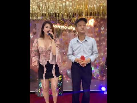 Vincci&昌哥🎤🎤🎤💕情為何物💕 サムネイル