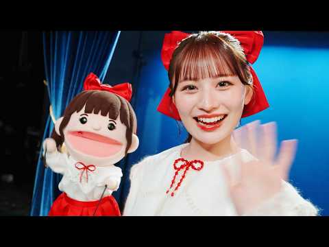 CANDY TUNE・立花琴未、“小こっちゃん”とキュートなダンス！小こっちゃんとは1週間ごとに入れ替わりたい？　新T… サムネイル