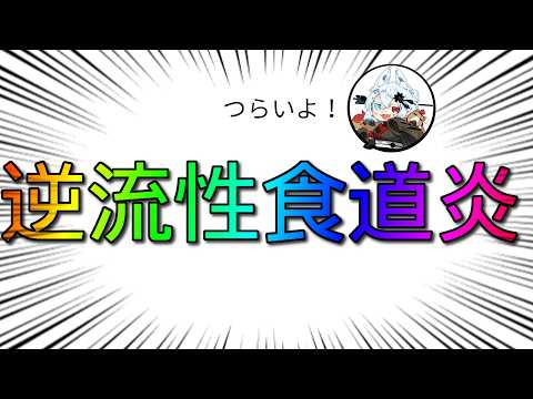 なんかするとおもうけどまだ迷ってる サムネイル