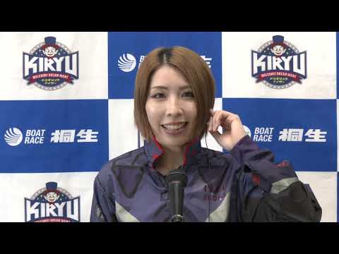 第11回寿司の美喜仁杯（12/4）第12R優勝戦出場選手インタビュー サムネイル