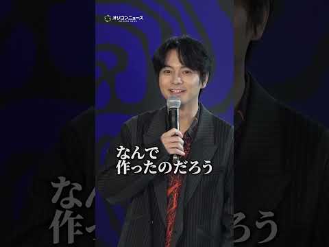 榎木淳弥、「呪術廻戦展」グッズ“夏油のヘアバンド”に疑問　shorts サムネイル