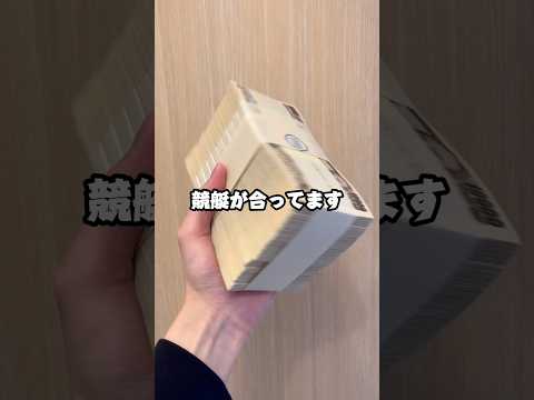 これが合ってます。 サムネイル