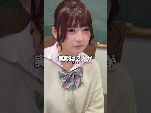 字一色七対子vs緑一色vs九蓮宝燈　JK雀士 サムネイル