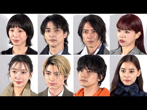 横浜流星、山下智久、北村匠海、本田響矢、波瑠、アイナ・ジ・エンドら豪華セレブリティが来場！『ディオール バンブー パビ… サムネイル
