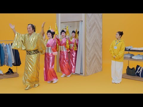 今田美桜、軽快に登場した松平健＆腰元ダンサーズに驚き　突如マツケンサンバの世界観に　『タウンワーク』新CM 「タウンワ… サムネイル