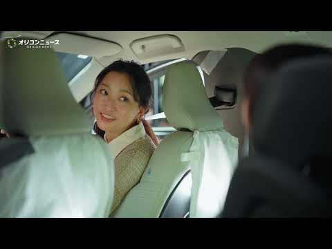 杏、”愛犬＆娘”と自然体ドライブ　ボルボXC40新CM公開 サムネイル