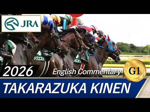 2026 TAKARAZUKA KINEN (G1) | JRA Official