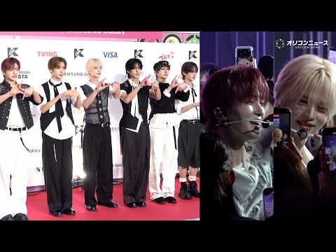 【KCON】TWSの超至近距離ファンサに会場熱狂！最新曲「All the Possibilities」「You, Yo… サムネイル