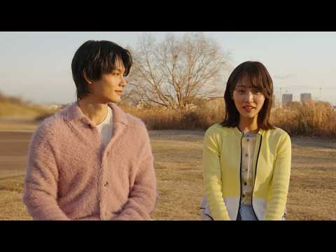 M!LK佐野勇斗が“飲みたい相手”に山下美月を指名！「えーっ」山下美月は驚き隠せず！？　「華はなよい」新TVCM サムネイル