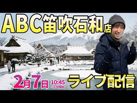 前回4万発OVER!!【パチンコ人気台】12月に超大勝した相性良いホール様で再起を狙う!! ︎パチンコ パチスロ サムネイル