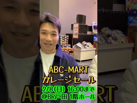 2026/2/8 WINWIN LIVE TODA 3rd season shorts サムネイル