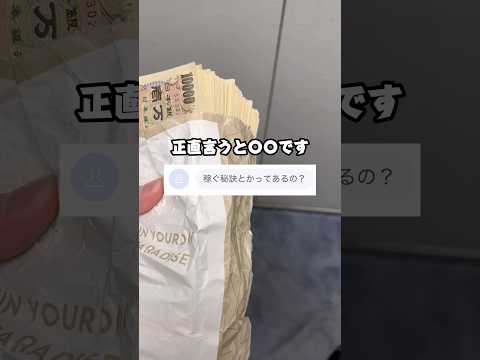 答えはあります。 サムネイル