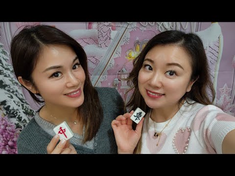 開心麻雀娛樂第（190）下半場正在直播！🀄🀄🀄✌️✌️✌️ サムネイル