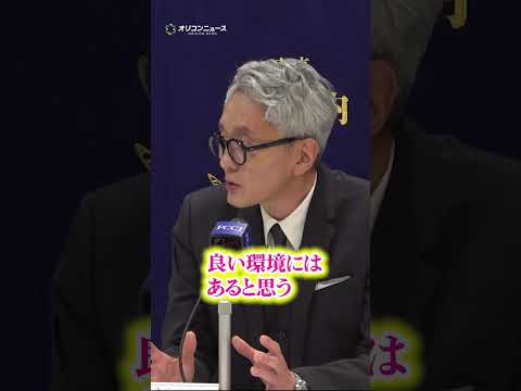 63歳・松重豊、『孤独のグルメ』シリーズ15年を迎え“持続可能な”作品作りへの思い サムネイル