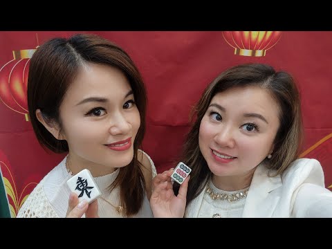 開心麻雀娛樂（238）正在直播！🀄🀄🀄✌️✌️✌️ サムネイル