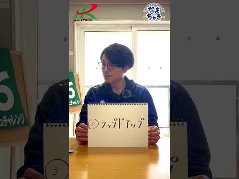 【門別競馬】板垣TM（競馬ブック）２歳戦推し馬１頭6/10第6R 競馬予想 ホッカイドウ競馬 競馬地方競馬 新馬戦