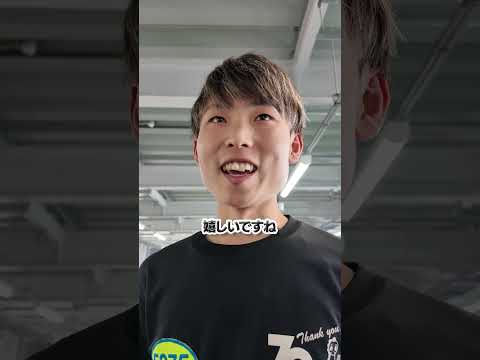 【祝！】初のA1級、A2級に昇格しました！short サムネイル