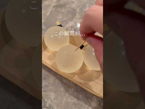 最高に気持ちえぇぇ
